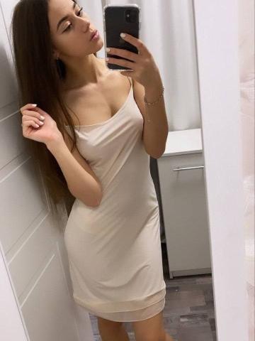Софи